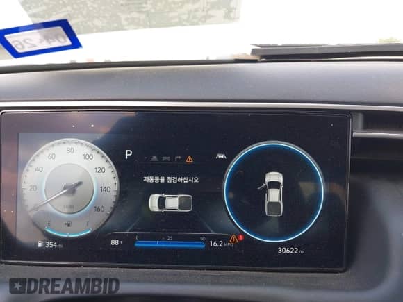 2023 Hyundai Santa Cruz SEL Premium с VIN 5NTJDDAF8PH066796, выставлен на аукционе IAAI как лот 42407955 с пробегом 30 622 миль миль и . История ставок и продаж доступна на DreamBid. Изображение 7.
