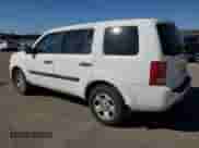 2014 Honda Pilot LX z VIN 5FNYF4H2XEB041808, wystawiony jako Copart lot #85098165 z przebiegiem 69 181 mil mil oraz Szkoda całkowita • Salvage title. Historia ofert i sprzedaży dostępna na DreamBid. Obrazek 2.