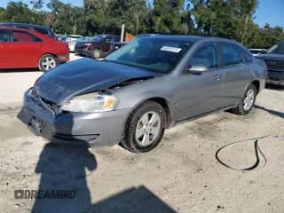 2008 Chevrolet Impala LT с VIN 2G1WT58N289261591, выставлен на аукционе Copart как лот 86592815 с пробегом 105 339 миль миль и Списание • Salvage title. История ставок и продаж доступна на DreamBid. Изображение 1.