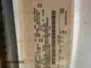 2022 Ford F-250 XL with VIN 1FTBF2A67NEE94941, listed as a Copart auction lot 75440464 with Not provided miles and Salvage title. Bid and sale history available at DreamBid. Image 13.