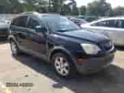 2012 Chevrolet Captiva Sport LS с VIN 3GNAL2EK2CS649451, выставлен на аукционе Copart как лот 68824085 с пробегом 248 710 миль миль и Чистый • Clean title. История ставок и продаж доступна на DreamBid. Изображение 4.
