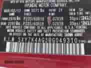 2011 Hyundai Santa Fe Limited с VIN 5XYZK4AG3BG049310, выставлен на аукционе IAAI как лот 42802619 с пробегом 271 653 миль миль и . История ставок и продаж доступна на DreamBid. Изображение 9.