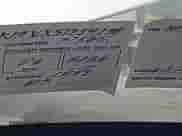 2005 Chevrolet Silverado 1500 Work Truck с VIN 2GCEK19VX51354740, выставлен на аукционе IAAI как лот 42895229 с пробегом 77 600 миль миль и . История ставок и продаж доступна на DreamBid. Изображение 13.