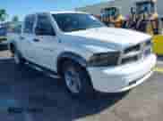 2011 Ram 1500 ST с VIN 1D7RB1CP5BS628732, выставлен на аукционе IAAI как лот 41617635 с пробегом 123 566 миль миль и . История ставок и продаж доступна на DreamBid. Изображение 1.