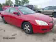 2004 Honda Accord EX с VIN 1HGCM72564A022539, выставлен на аукционе IAAI как лот 42357581 с пробегом Не указан миль и . История ставок и продаж доступна на DreamBid. Изображение 1.