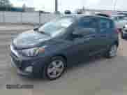 2021 Chevrolet Spark LS с VIN KL8CB6SA8MC701012, выставлен на аукционе IAAI как лот 43370386 с пробегом 59 736 миль миль и . История ставок и продаж доступна на DreamBid. Изображение 17.