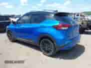 2024 Nissan Kicks SR с VIN 3N1CP5DV6RL485372, выставлен на аукционе IAAI как лот 42535915 с пробегом 32 898 миль миль и . История ставок и продаж доступна на DreamBid. Изображение 3.