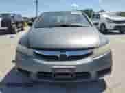 2009 Honda Civic with VIN 1HGFA15339L002774, listed as a Copart auction lot 58258355 with Not provided miles and Clean title. Bid and sale history available at DreamBid. Image 5.