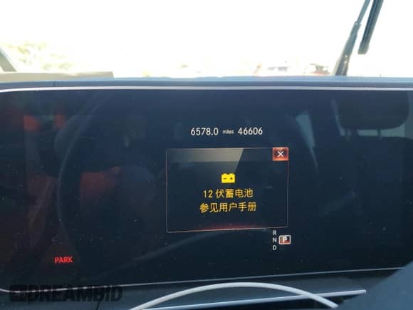 2022 Mercedes-Benz GLS 450 with VIN 4JGFF5KE6NA784034, listed as a Copart auction lot 65349685 with 46,606 mi miles and Salvage title. Bid and sale history available at DreamBid. Image 9.