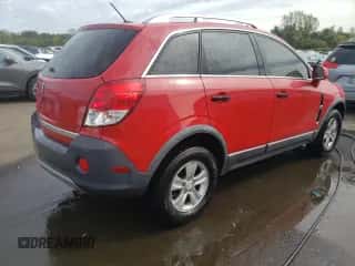 2009 Saturn VUE XE z VIN 3GSCL33P69S591489, wystawiony jako Copart lot #73231224 z przebiegiem 97 796 mil mil oraz Szkoda całkowita • Salvage title. Historia ofert i sprzedaży dostępna na DreamBid. Obrazek 3.