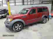 2007 Dodge Nitro SXT with VIN 1D8GT28K07W544305, listed as a Copart auction lot 58553105 with 145,540 mi miles and Salvage title. Bid and sale history available at DreamBid. Image 1.