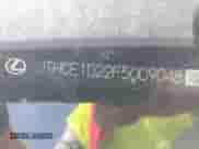 2015 Lexus IS 350 с VIN JTHCE1D22F5009048, выставлен на аукционе IAAI как лот 42786912 с пробегом 164 617 миль миль и . История ставок и продаж доступна на DreamBid. Изображение 9.