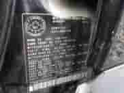 2009 Volkswagen Tiguan SE с VIN WVGBV75N99W532103, выставлен на аукционе Copart как лот 62581385 с пробегом 210 169 миль миль и Чистый • Clean title. История ставок и продаж доступна на DreamBid. Изображение 10.