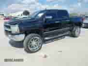 2016 Chevrolet Silverado 1500 LT z VIN 3GCPCREC7GG270152, wystawiony jako IAAI lot #43135646 z przebiegiem 211 866 mil mil oraz . Historia ofert i sprzedaży dostępna na DreamBid. Obrazek 17.