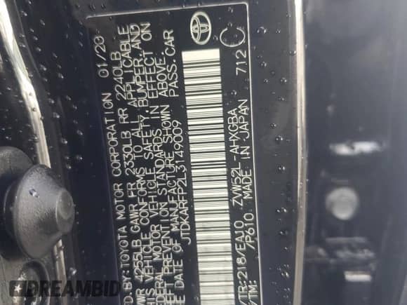 2020 Toyota Prius XLE with VIN JTDKARFP2L3149009, listed as a Copart auction lot 82362495 with 52,728 mi miles and Salvage title. Bid and sale history available at DreamBid. Image 12.