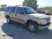 2005 Chevrolet Tahoe Commercial с VIN 1GNEK13ZX5J202322, выставлен на аукционе IAAI как лот 43321511 с пробегом 189 225 миль миль и . История ставок и продаж доступна на DreamBid. Изображение 1.