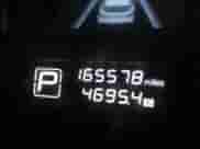 2014 Nissan Pathfinder Platinum with VIN 5N1AR2MM0EC695195, listed as a IAAI auction lot 42477217 with 165,578 mi miles and . Bid and sale history available at DreamBid. Image 16.