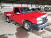 2007 Chevrolet Silverado 1500 Work Truck с VIN 1GCEC14X57Z144756, выставлен на аукционе Copart как лот 83933565 с пробегом 223 037 миль миль и Списание • Salvage title. История ставок и продаж доступна на DreamBid. Изображение 4.