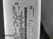 2020 Ford F-150 XLT with VIN 1FTEW1E46LFC53685, listed as a Copart auction lot 84377335 with 81,441 mi miles and Salvage title. Bid and sale history available at DreamBid. Image 12.