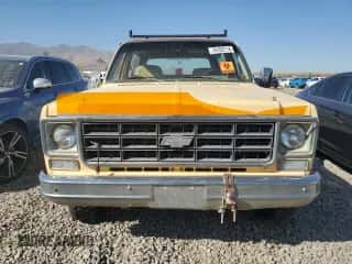 1975 Chevrolet Blazer с VIN CKL188Z144815, выставлен на аукционе Copart как лот 74152714 с пробегом 330 929 миль миль и Чистый • Clean title. История ставок и продаж доступна на DreamBid. Изображение 5.