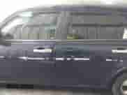 2006 Dodge Magnum z VIN 2D4FV47V06H128315, wystawiony jako IAAI lot #42612273 z przebiegiem 227 284 mil mil oraz . Historia ofert i sprzedaży dostępna na DreamBid. Obrazek 14.