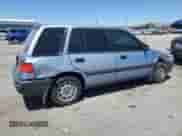 1989 Honda Civic с VIN JHMEE2756KS000806, выставлен на аукционе Copart как лот 66640005 с пробегом 103 231 миль миль и Списание • Salvage title. История ставок и продаж доступна на DreamBid. Изображение 3.