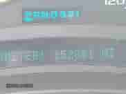 2004 Chevrolet Tahoe LS с VIN 1GNEC13Z34J241104, выставлен на аукционе IAAI как лот 42412673 с пробегом 152 081 миль миль и . История ставок и продаж доступна на DreamBid. Изображение 15.