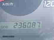 2002 Nissan Frontier XE z VIN 1N6DD26S52C316499, wystawiony jako IAAI lot #42910375 z przebiegiem 236 087 mil mil oraz . Historia ofert i sprzedaży dostępna na DreamBid. Obrazek 15.