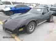 1982 Chevrolet Corvette z VIN 1G1AY8787C5117940, wystawiony jako IAAI lot #42382342 z przebiegiem 25 145 mil mil oraz . Historia ofert i sprzedaży dostępna na DreamBid. Obrazek 20.