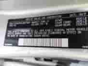 2018 Volvo S60 Inscription z VIN LYV402TKXJB171207, wystawiony jako IAAI lot #41394257 z przebiegiem 102 788 mil mil oraz . Historia ofert i sprzedaży dostępna na DreamBid. Obrazek 9.