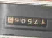 1974 Dodge Charger с VIN WH23G4A119876, выставлен на аукционе Copart как лот 47498885 с пробегом 17 505 миль миль и Чистый • Clean title. История ставок и продаж доступна на DreamBid. Изображение 8.