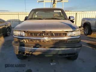 1999 Chevrolet Silverado 2500 LS с VIN 1GCGK24U1XE153467, выставлен на аукционе Copart как лот 83533354 с пробегом Не указан миль и Списание • Salvage title. История ставок и продаж доступна на DreamBid. Изображение 5.