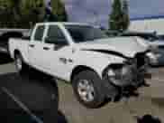 2023 Ram 1500 Tradesman z VIN 1C6RR7FTXPS588759, wystawiony jako Copart lot #71082284 z przebiegiem 31 945 mil mil oraz Szkoda całkowita • Salvage title. Historia ofert i sprzedaży dostępna na DreamBid. Obrazek 4.