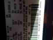 2002 Dodge Dakota with VIN 1B7GG12X72S650347, listed as a Copart auction lot 41705335 with Not provided miles and Non repairable. Bid and sale history available at DreamBid. Image 12.