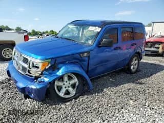 2008 Dodge Nitro SLT with VIN 1D8GT58K78W107307, listed as a Copart auction lot 58175825 with 139,080 mi miles and Salvage title. Bid and sale history available at DreamBid. Image 1.