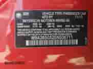 2014 BMW 3 Series 328i xDrive with VIN WBA3B5G52ENS06711, listed as a Copart auction lot 81448555 with Not provided miles and Clean title. Bid and sale history available at DreamBid. Image 12.