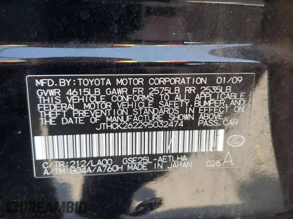 2009 Lexus IS 250 z VIN JTHCK262295032474, wystawiony jako Copart lot #71857945 z przebiegiem 107 658 mil mil oraz Szkoda całkowita • Salvage title. Historia ofert i sprzedaży dostępna na DreamBid. Obrazek 13.