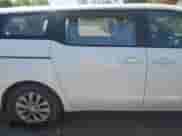 2020 Kia Sedona L с VIN KNDMA5C19L6617401, выставлен на аукционе Copart как лот 56564135 с пробегом 118 220 миль миль и Чистый • Clean title. История ставок и продаж доступна на DreamBid. Изображение 10.