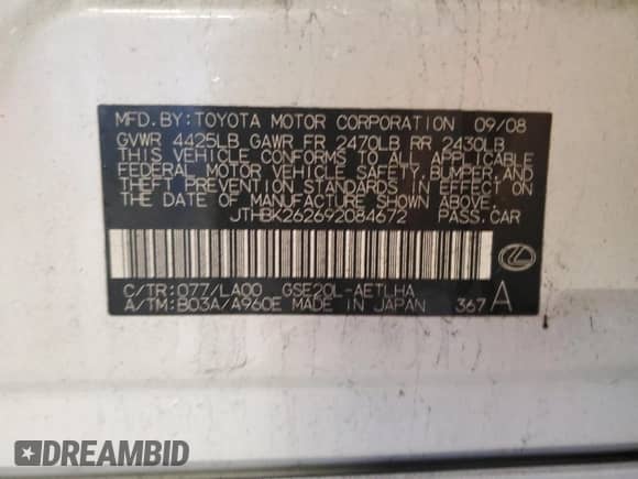 2009 Lexus IS 250 с VIN JTHBK262692084672, выставлен на аукционе Copart как лот 86324385 с пробегом 79 330 миль миль и Списание • Salvage title. История ставок и продаж доступна на DreamBid. Изображение 12.