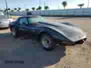 1979 Chevrolet Corvette с VIN 1Z8789S401768, выставлен на аукционе Copart как лот 75271534 с пробегом 747 573 миль миль и Списание • Salvage title. История ставок и продаж доступна на DreamBid. Изображение 4.