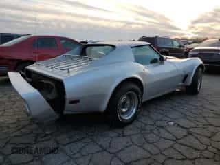 1977 Chevrolet Corvette с VIN 1Z37L7S440332, выставлен на аукционе Copart как лот 86610864 с пробегом 66 787 миль миль и Списание • Salvage title. История ставок и продаж доступна на DreamBid. Изображение 3.