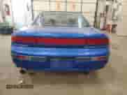1992 Dodge Stealth with VIN JB3XD54BXNY018141, listed as a Copart auction lot 48871865 with 131,617 mi miles and Clean title. Bid and sale history available at DreamBid. Image 6.