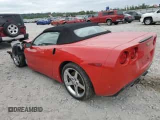 2007 Chevrolet Corvette with VIN 1G1YY36U975125978, listed as a Copart auction lot 66680624 with Not provided miles and Salvage title. Bid and sale history available at DreamBid. Image 2.