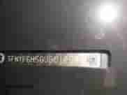 2018 Honda Pilot EX-L z VIN 5FNYF6H56JB012581, wystawiony jako IAAI lot #42580748 z przebiegiem 63 464 mil mil oraz . Historia ofert i sprzedaży dostępna na DreamBid. Obrazek 17.