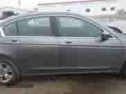 2012 Honda Accord SE z VIN 1HGCP2F60CA194190, wystawiony jako IAAI lot #42353525 z przebiegiem 211 099 mil mil oraz . Historia ofert i sprzedaży dostępna na DreamBid. Obrazek 13.