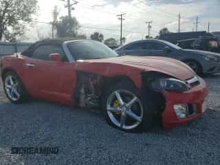 2008 Saturn Sky Red Line с VIN 1G8MG35X98Y133707, выставлен на аукционе Copart как лот 86929644 с пробегом 16 558 миль миль и Списание • Salvage title. История ставок и продаж доступна на DreamBid. Изображение 4.