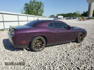 2022 Dodge Challenger R/T Scat Pack с VIN 2C3CDZFJ5NH194084, выставлен на аукционе Copart как лот 57075675 с пробегом 25 283 миль миль и Чистый • Clean title. История ставок и продаж доступна на DreamBid. Изображение 3.