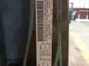 2008 Jeep Wrangler Unlimited X with VIN 1J4GA39158L583789, listed as a Copart auction lot 86292065 with 170,334 mi miles and Salvage title. Bid and sale history available at DreamBid. Image 14.