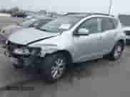 2014 Nissan Murano S с VIN JN8AZ1MUXEW416577, выставлен на аукционе IAAI как лот 42483532 с пробегом 79 025 миль миль и . История ставок и продаж доступна на DreamBid. Изображение 2.