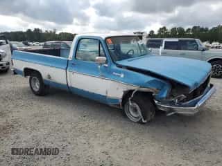 1976 Chevrolet Chevelle с VIN CCL146F426247, выставлен на аукционе Copart как лот 72735444 с пробегом 84 014 миль миль и Списание • Salvage title. История ставок и продаж доступна на DreamBid. Изображение 4.